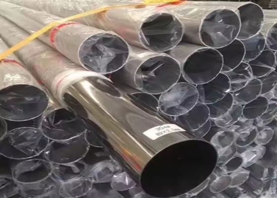 Rury ze stali nierdzewnej ASTM A554 o zakresie rozmiarów od 1/4 cala do 48 cali i grubości od 0,3 mm do 150 mm